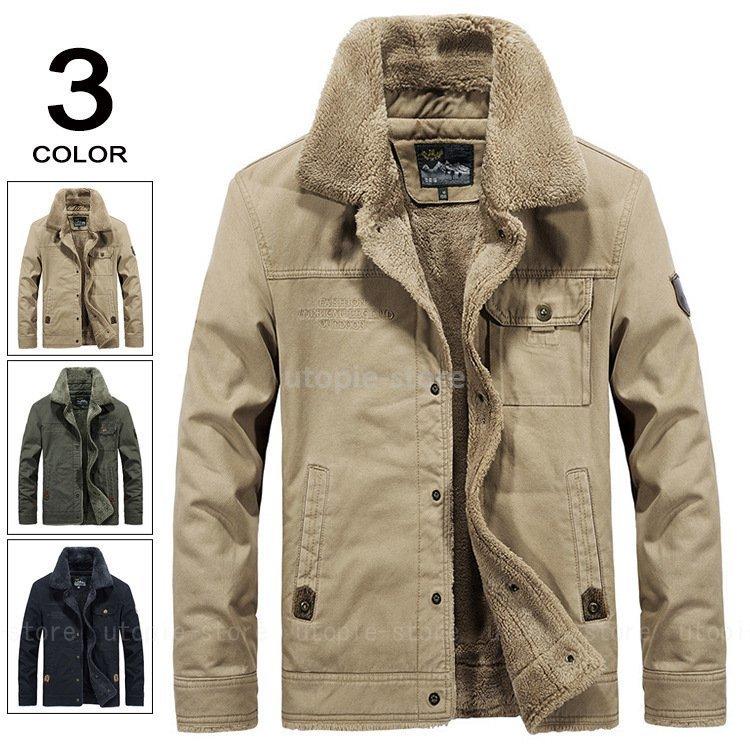 ミリタリージャケット メンズ ボアブルゾン アウター ブルゾン 防寒着 裏起毛 冬服厚手 アウトドア 40代 50代 ファッション Utopie 通販 Yahoo ショッピング