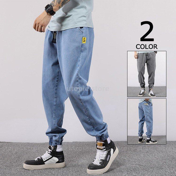 ビッグシルエット ジーンズ ワイドパンツ メンズ ジーパン ワイド バギーパンツ デニムパンツ ルーズ デニム お洒落 夏 安いそれに目立つ
