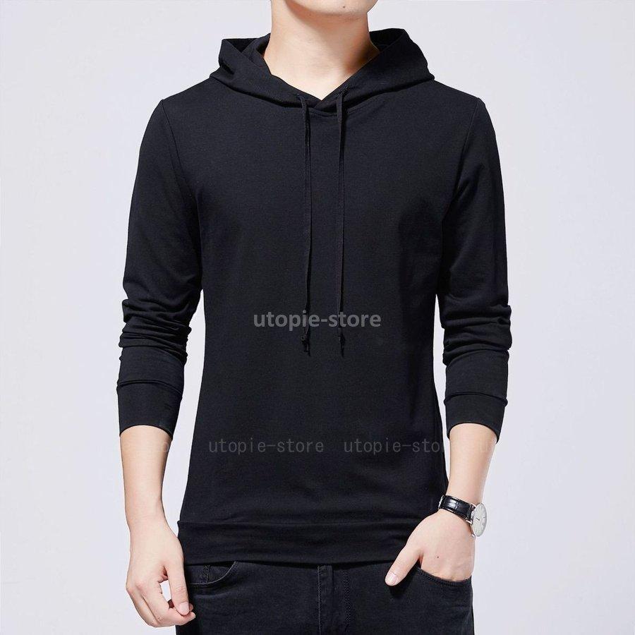 メンズファッション フローラル ロングtシャツ メンズ 長袖 純色 シンプル フード付き インナーｔシャツ 修身 トップス 定番 ゴルフウェア カジュアル スポーツ 秋新作 秋冬 30代 40代 50代 7aflhdtmjd Boulevardrestaurants Com