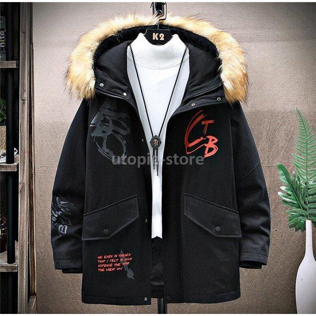 売れ筋のランキング ダウンジャケット かっこいい ジャケット フード付き メンズ トップス 冬 暖かい 送料込み 直送 Shirleyryan Ca