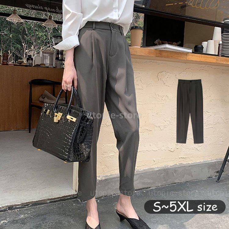 テーパードパンツ 40代 レディース 春夏 韓国風 タックパンツ 大きいサイズ 20代 30代 50代 ハイウエスト 美脚 ストレッチ カジュアル おしゃれ オフィス 通勤 :102937:Utopie - 通販 - Yahoo!ショッピング テーパードパンツ 40代 レディース 春夏 韓国風 タックパンツ 大きいサイズ 20代 30代 50代 ハイウエスト 美脚 ストレッチ カジュアル おしゃれ オフィス 通勤 :102937:Utopie - 通販 - Yahoo!ショッピング