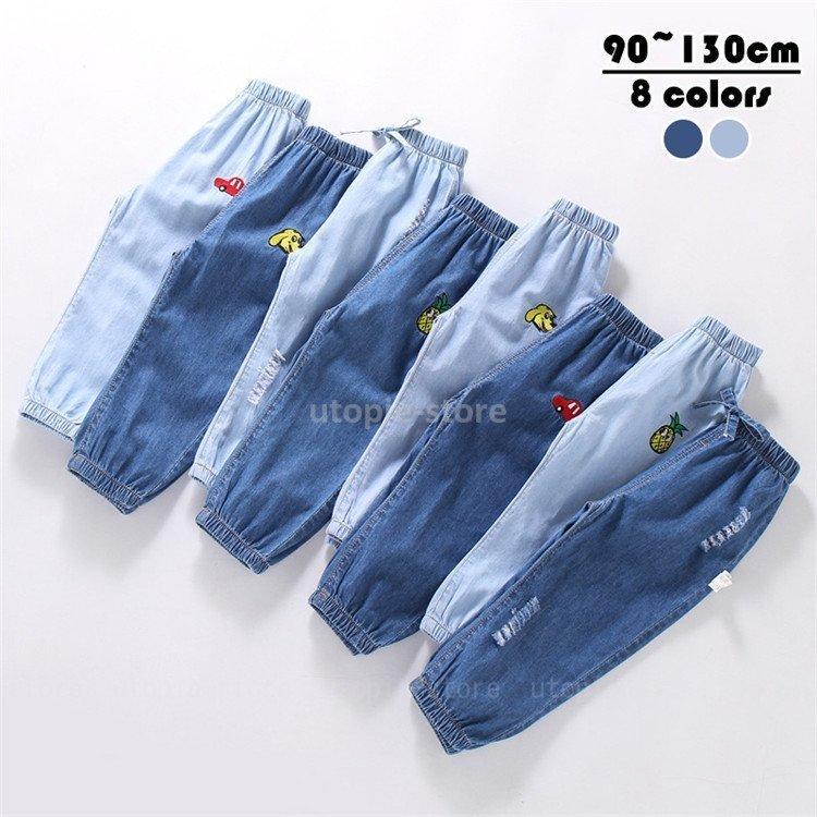 子供服 パンツ 夏春秋 韓国風 子供用 綿 ジーパン 九分丈 カウボーイ 男の子