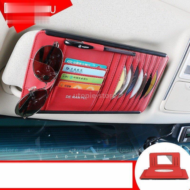 車用収納ケース Cdケース 多機能車用品 Cd Dvdを枚収納 大容量 Cdディスク収納 収納ホルダ Utopie 通販 Yahoo ショッピング