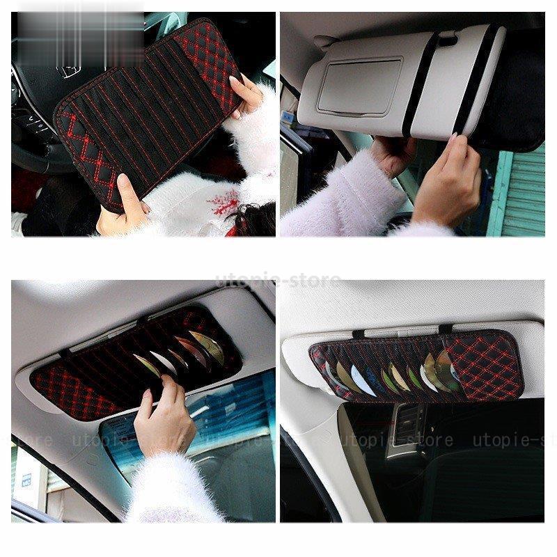 車用小物入れ 収納ケース 車用 カー用品 多機能 ボックス収納 車用収納ケース Cdケース 多機能車用品 Utopie 通販 Yahoo ショッピング