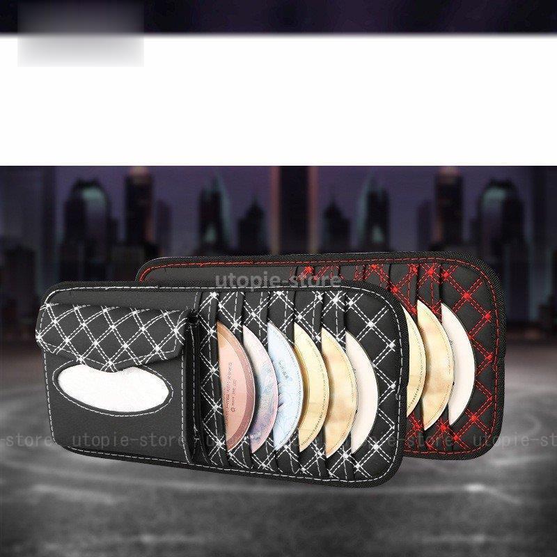 車用収納ケース Cdケース 多機能車用品 Cd Dvdを枚収納 大容量 車用 ティッシュケース 車 Utopie 通販 Yahoo ショッピング