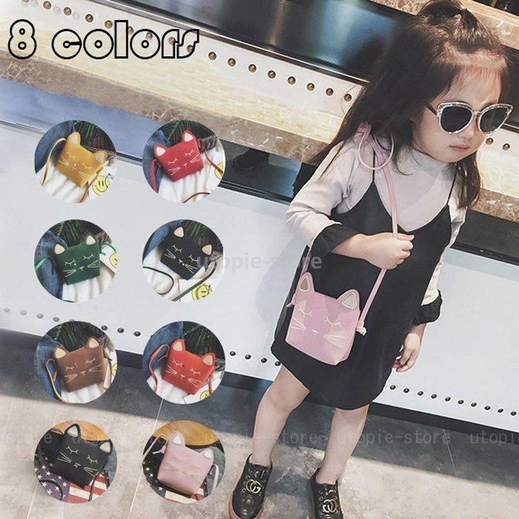 ポシェット 子供 ショルダーバッグ 移動ポケット ミニバッグ キッズ 女の子 おしゃれ 斜めがけ 軽量 小さめ ポシェット フェイクレザー 防水 子供 幼児 女子 Utopie 通販 Yahoo ショッピング