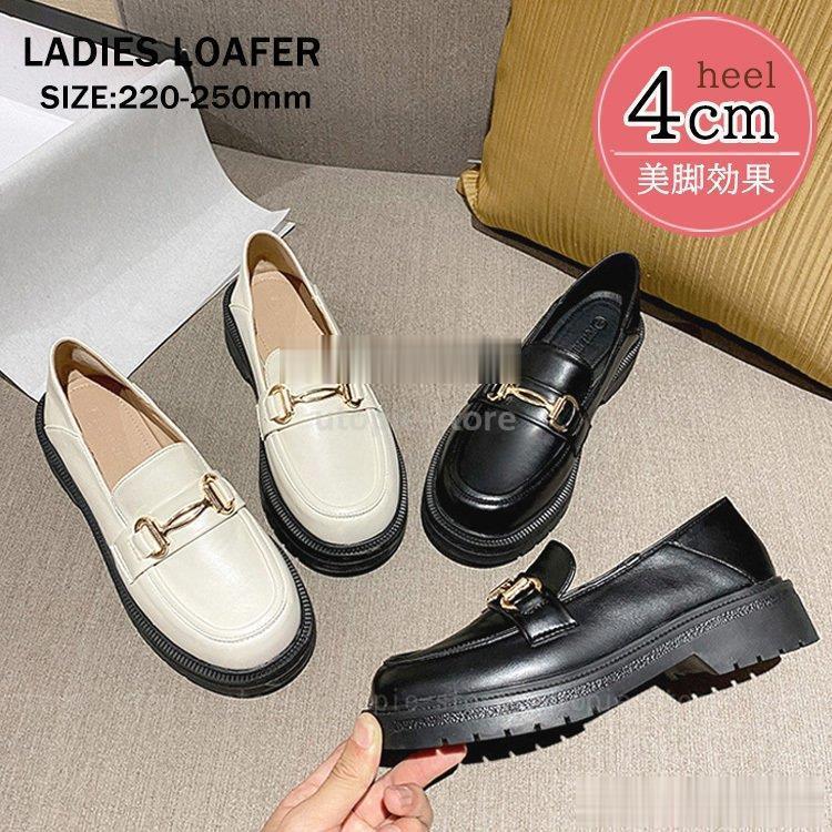 パンプス 秋靴 レディース レザーシューズ ローファー オックスフォードシューズ パンプス 厚底靴 黒 歩きやすい 革靴 通勤通学 カジュアルフォーマル Utopie 通販 Yahoo ショッピング