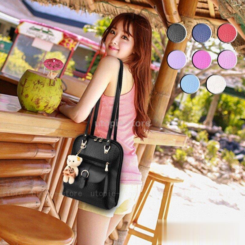 リュック リュックサック 通学 レディース 大容量 おしゃれ かわいい 白リュック 黒リュック ママバッグ リュックサック Utopie 通販 Yahoo ショッピング