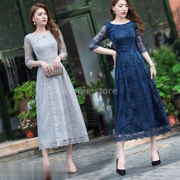 パーティードレス 結婚式 ロング ロングドレス 演奏会 ドレス 結婚式ドレス ピアノ 発表会 お呼ばれ 二次会 披露宴 フォーマル レース 袖あり ワンピース 楽天ランキング1位