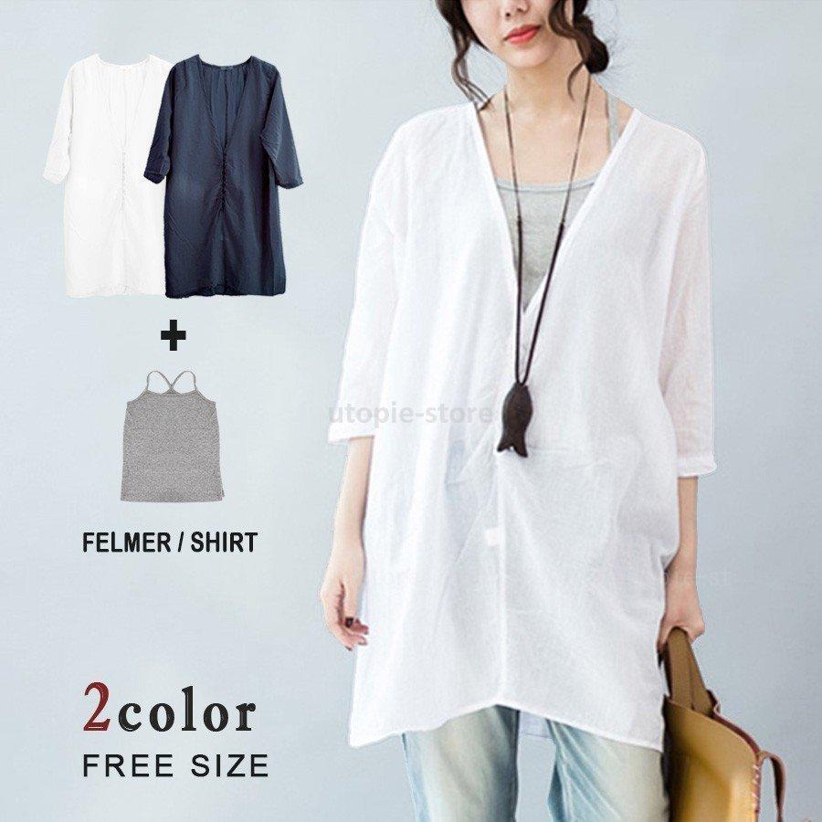 最大49 Offクーポン シャツワンピース 大きいサイズ コットン シャツ 2点セット レディース 綿麻 ロングシャツ シャツワンピ 夏 無地 ロング ブラウス シャツブラウス 白 ホワイト 紺