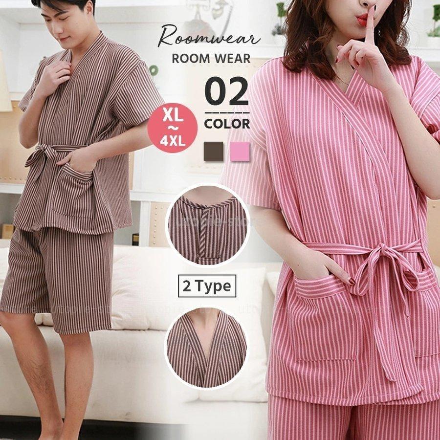 甚平 レディース 浴衣セット 涼しい お部屋着 夏 可愛い 綿100 桜柄 半袖 ルームウェア 上下セット 前開き パジャマ 薄手 花柄 ピンク