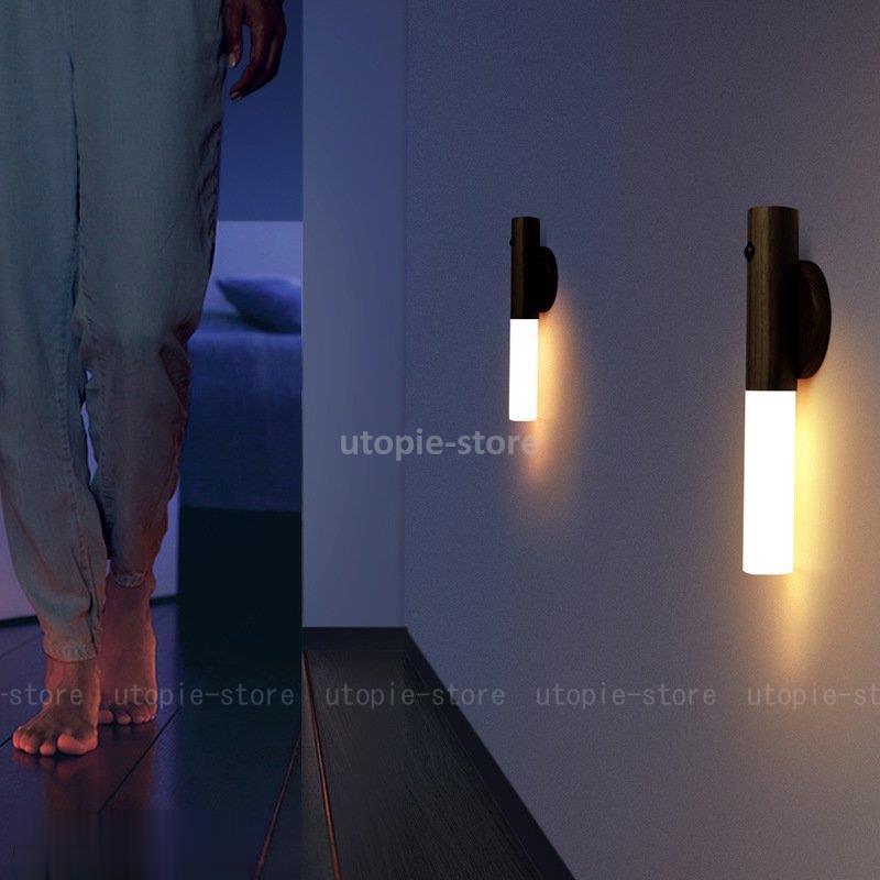 希少 センサーライト 屋内 LED 照明 人感センサー 暖色 寒色 電池式 マグネット着脱式 丸型 小型 フットライト ナイトライト globescoffers.com 希少 センサーライト 屋内 LED 照明 人感センサー 暖色 寒色 電池式 マグネット着脱式 丸型 小型 フットライト ナイトライト globescoffers.com