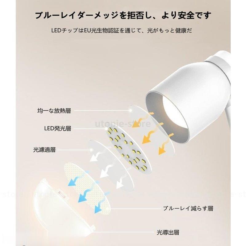 デスクライト LED ペン立て 子供 おしゃれ 目に優しい 卓上ライト ベットライト コードレス 充電式 学習机 明るい テーブルランプ レトロ 読書灯 :106213:Utopie - 通販 - Yahoo!ショッピング デスクライト LED ペン立て 子供 おしゃれ 目に優しい 卓上ライト ベットライト コードレス 充電式 学習机 明るい テーブルランプ レトロ 読書灯 :106213:Utopie - 通販 - Yahoo!ショッピング