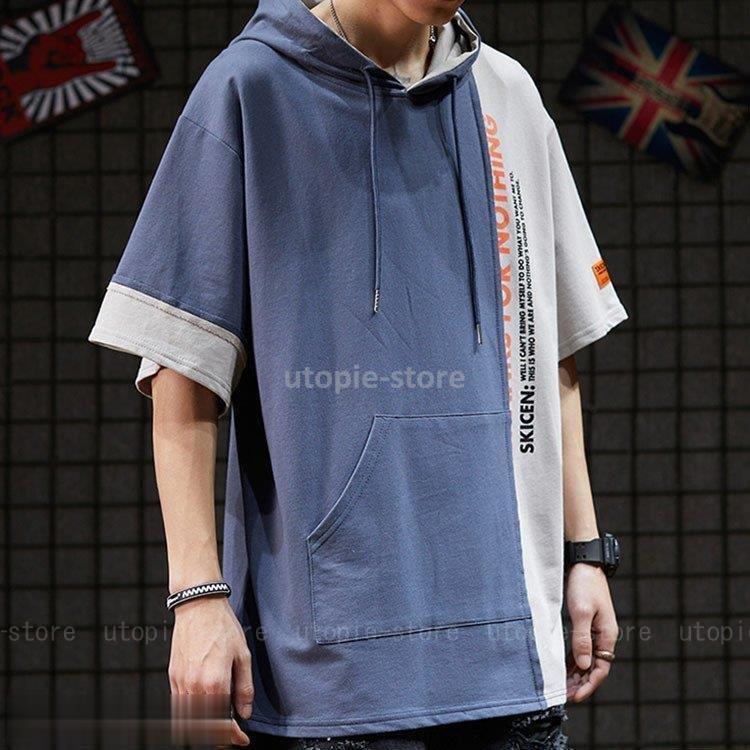 パーカー メンズ おしゃれ スウェット プルオーバー 半袖 英字柄 配色切り替え トップス フード付き メンズパーカー ヒップホップ アウター 夏 代30代40代 2色 Utopie 通販 Yahoo ショッピング