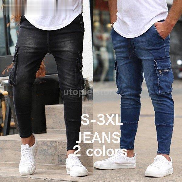 スキニーパンツ メンズ ジーンズ ボトムス ジーパン ストレッチ ファッション スウェット サイドポケット デニムパンツ 40代 50代 60代 ストリート 往復送料無料