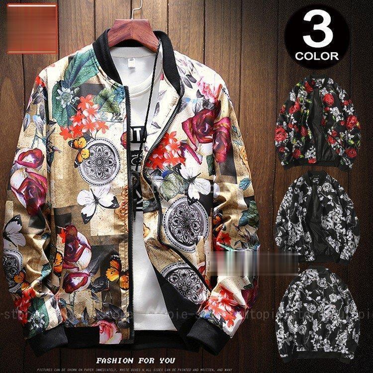 おしゃれ スタジャン 花柄 ブルゾン メンズ ジャケット はおり ジャンパー アウター 春のジャケット 秋ジャケット 21 新作 最も優遇
