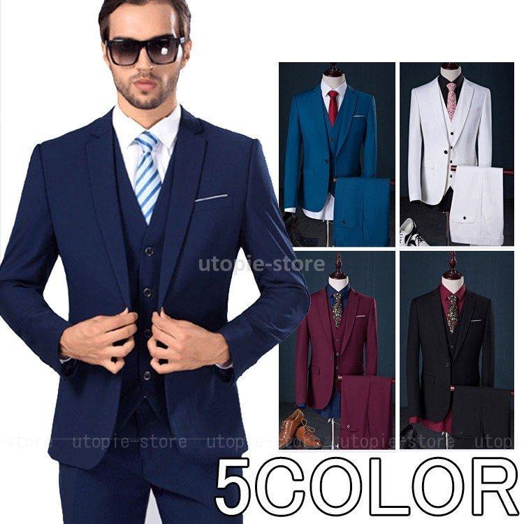 スーツセット 1ボタンビジネススーツ スリーピーススーツ メンズ カジュアルスーツ 結婚式 二次会 スリムスーツ 春 パーティー 3ピース 人気絶頂
