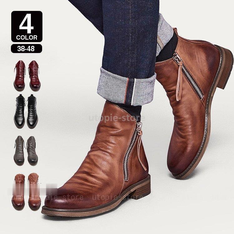 ブーツ メンズ エンジニアブーツ ショートブーツ ワーク 両側ファスナー 靴 シューズ ドレープ おしゃれ ブーツ Utopie 通販 Yahoo ショッピング
