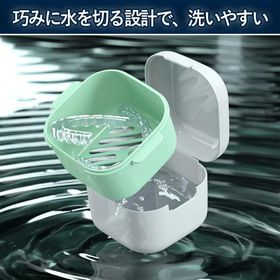 大注目】 マウスピース 入れ歯ケース 義歯 付け歯 薬ケース 薄型 持ち運び便利 抗菌防湿 リテーナーケース 部分入れ歯ケース 送料無料 歯列矯正器具 保管ケース ピルケース 敬老の日 プレゼント 抗菌防湿 選べる8色 敬老の日 義歯 持ち運びやすい 薬ケース 入れ歯ケース 鏡付き 保管ケース ピルケース リテーナーケース 部分入れ歯ケース 歯列矯正器具 付け歯 ピルケース マウスピース