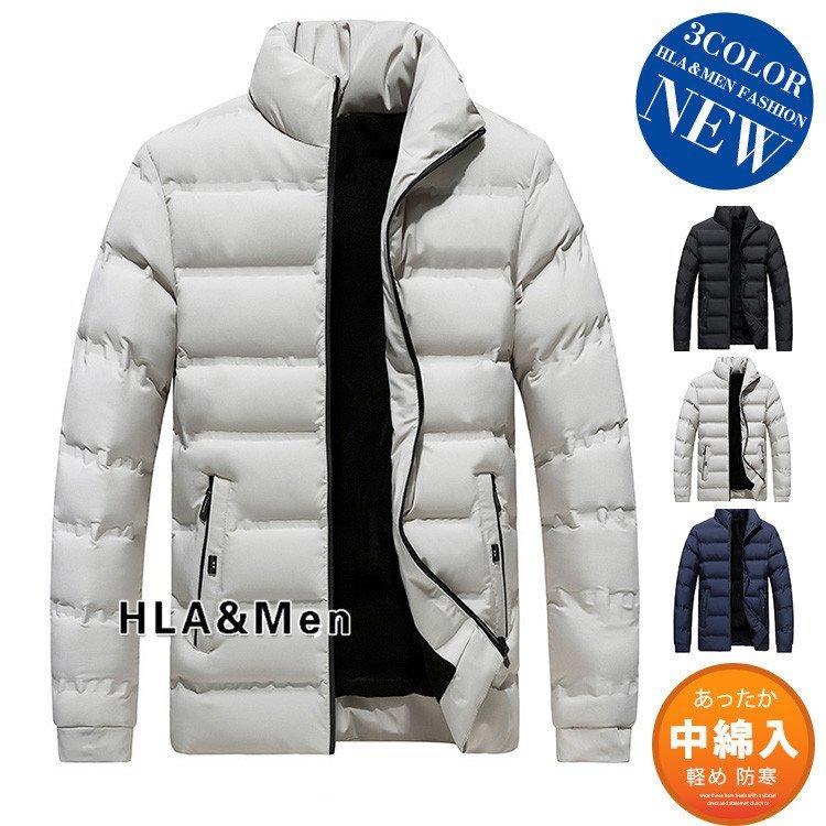 最新発見 コート アウター 厚手コート メンズ ビジネス 中綿コート 裏起毛 厚手コート メンズ ビジネス 中綿コート 裏起毛 防寒ジャケット アウター 中綿入り 軽め 冬 冬服