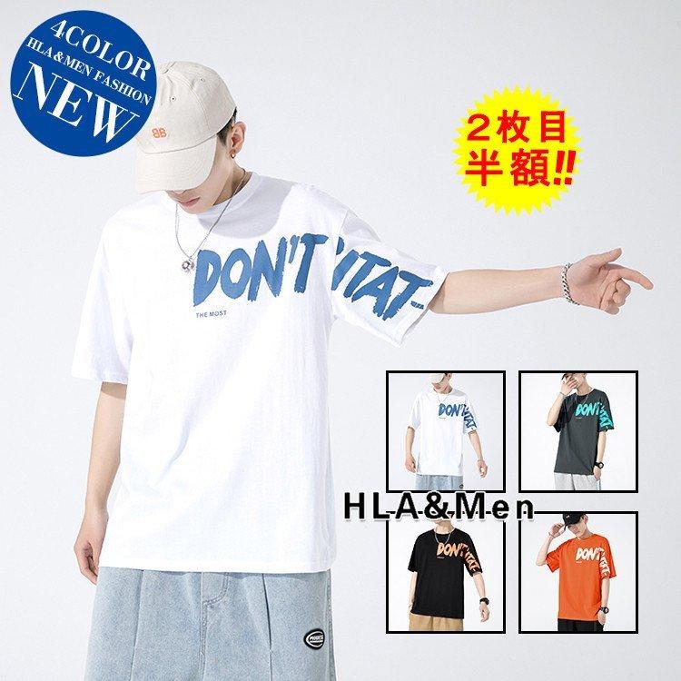 アメカジtシャツ 半袖 メンズ Tシャツ クルーネック 2枚目半額に おしゃれ 夏服 ティーシャツ トップス 英字プリント 半袖 新発売 Www 10cartorio 10tabnotas Com Br
