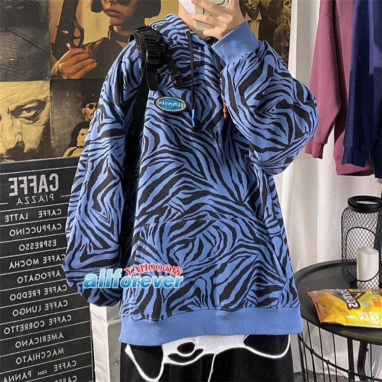 新年の贈り物 長袖 おしゃれ メンズ パーカー プルオーバーパーカー 春 韓国ファッション フード付き トップス 縞馬柄 ゆったり パーカー サイズ M Www Cognitiva La