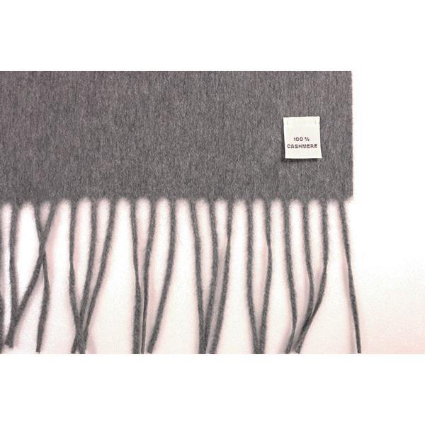 COLOMBO（コロンボ） 【Winter Sale 20%OFF】 マフラー S1080 グレー