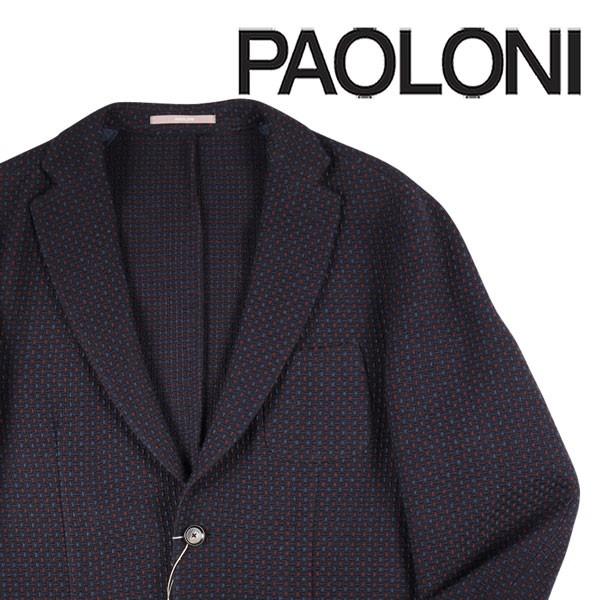 PAOLONI（パオローニ） ジャケット 2111G217 ネイビー x レッド 52 19663 【W19663】｜utsubostock