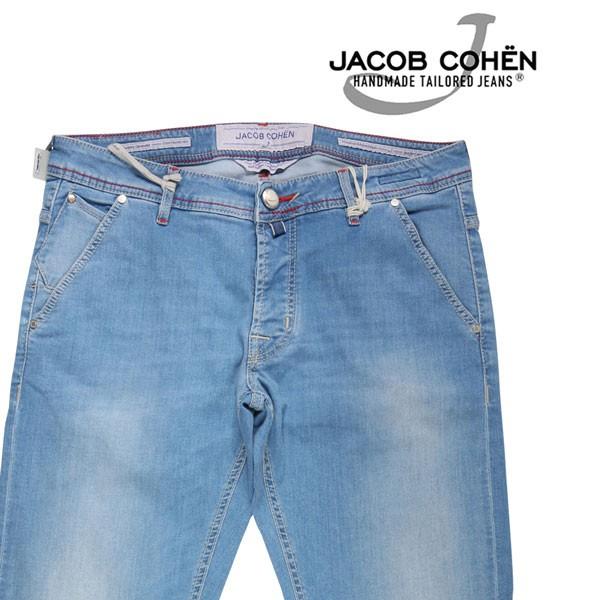 JACOB COHEN（ヤコブコーエン） ジーンズ J613COMF ブルー 37 21986 【A21989】 / 大きいサイズ