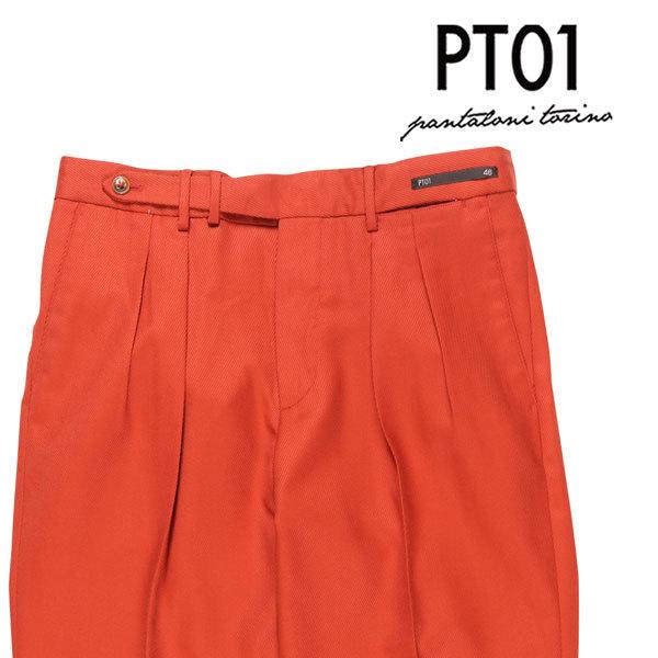 海外輸入 Pt01 ピーティー ゼロウーノ パンツ Mr13 オレンジ 46 W 46 Utsubo Stock 通販 Yahoo ショッピング 人気ブランド Www Tnn Com Pk