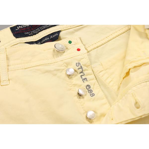 JACOB COHEN （ヤコブコーエン） パンツ J688 レモンイエロー 32 26898ye 【A26903】 |  | 03