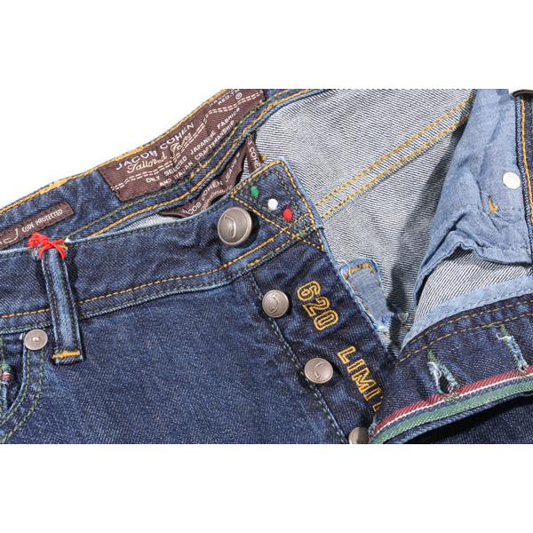 JACOB COHEN（ヤコブコーエン） ジーンズ J620 P LIMITED ネイビー 33 【A27338】 |  | 03