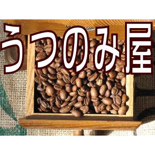 貴重品、エチオピアモカ（シダモ）コーヒー 1.5kg 送料無料