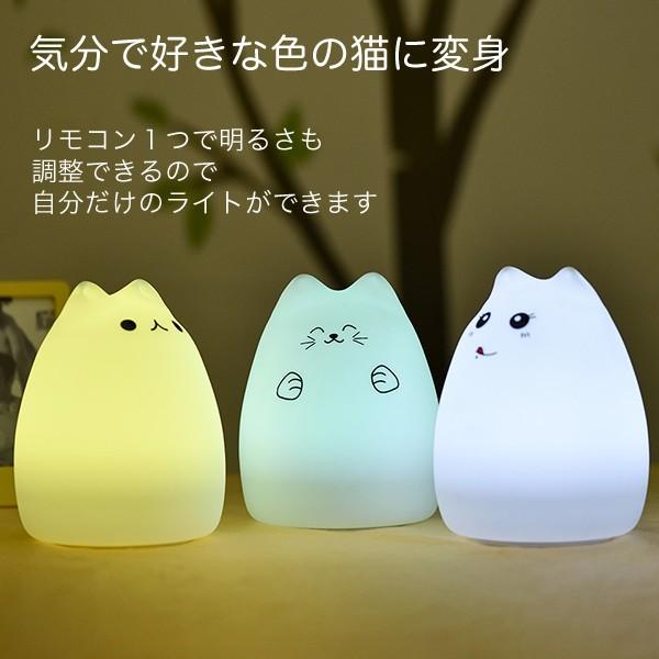 DENKO HOME（電光ホーム） 間接照明 インテリアライト 充電式 ねこ 猫