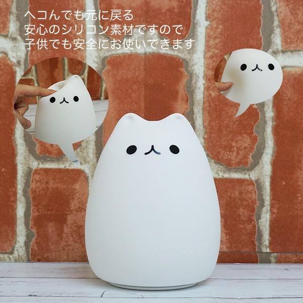 Luminous Cat 猫型　インテリアライト　LEDライト　寝室　卓上ライト Luminous Cat 猫型 インテリアライト LEDライト 寝室 卓上ライト 楽天