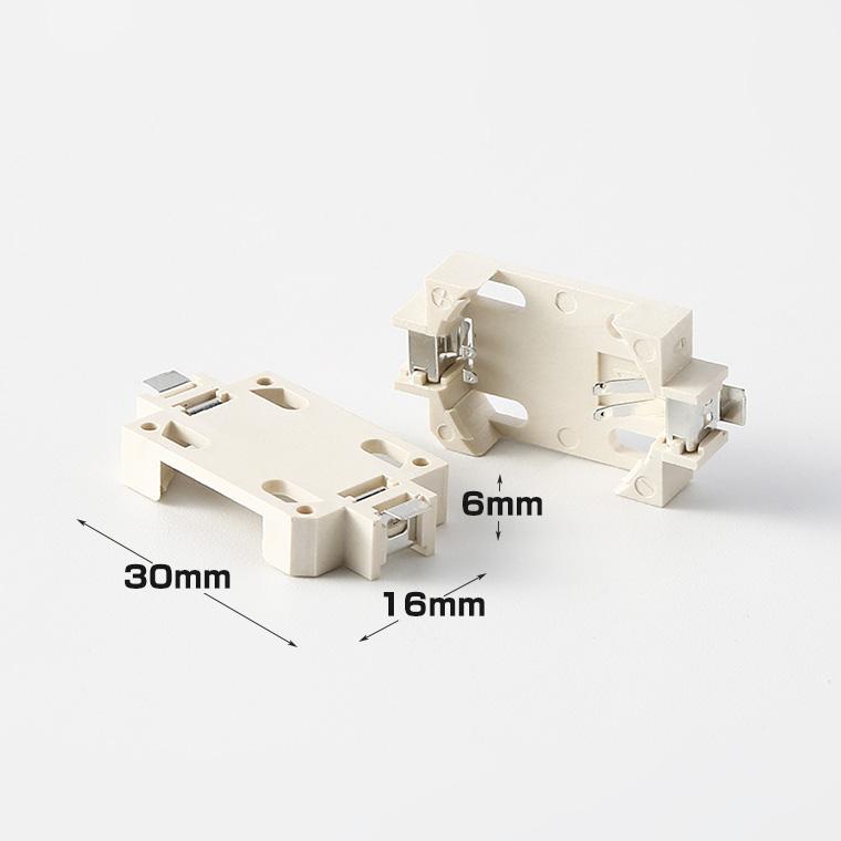 DENKO HOME（電光ホーム） 【2本セット】CR2032専用 コイン型電池
