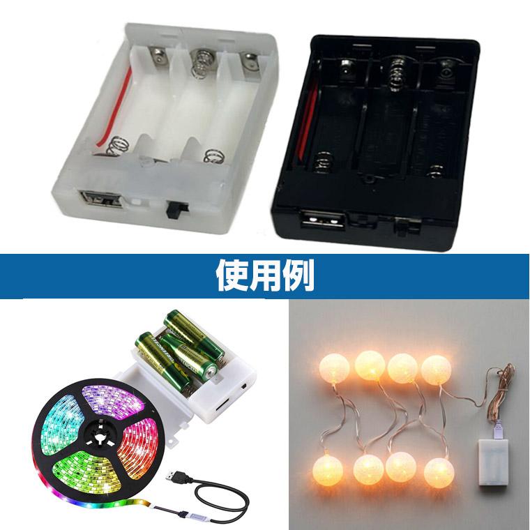 【激レア・ぴよっこ 白色ケース・電池付き 電子ペット】 未開封 ３０年前希少 サンワダイレクト本店 サンワサプライ【オフィス・PC周辺通販】