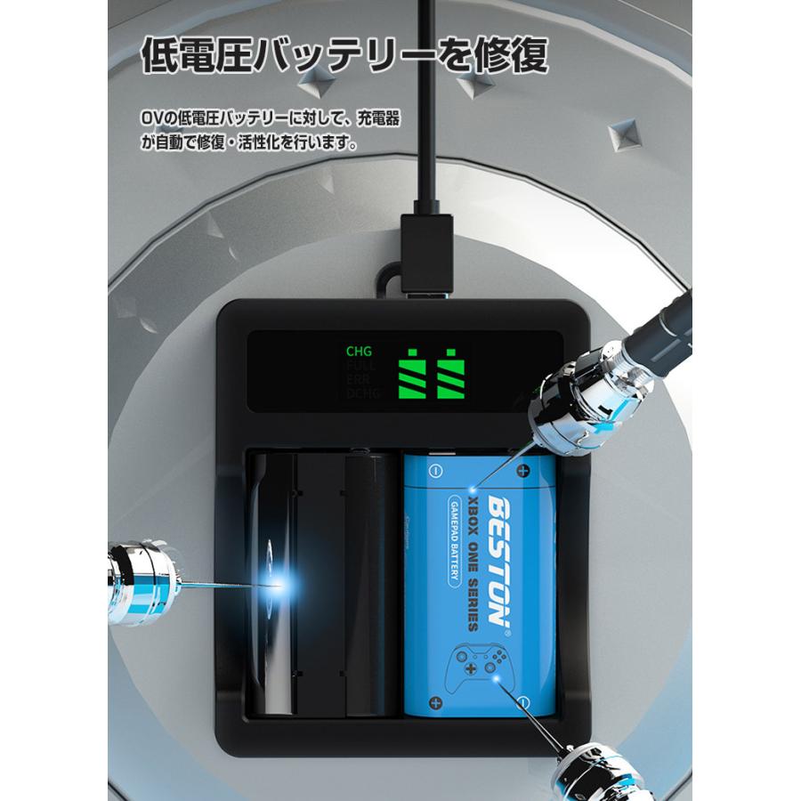 Xbox コントローラー用 充電器バッテリーセット 2000mWh 充電