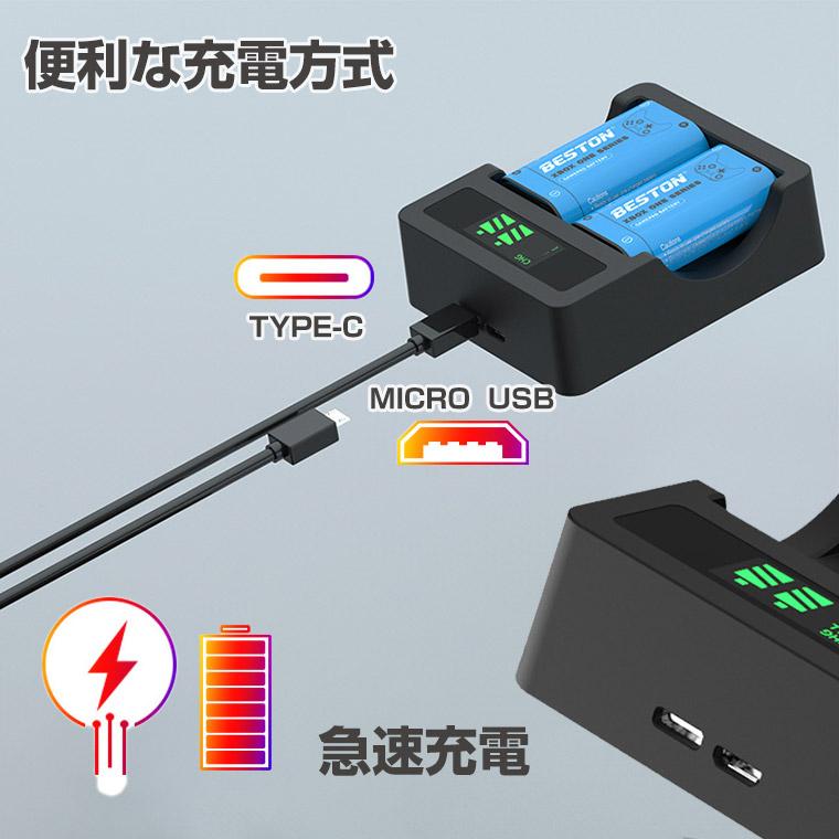 Xbox コントローラー用 充電器バッテリーセット 2000mWh 充電