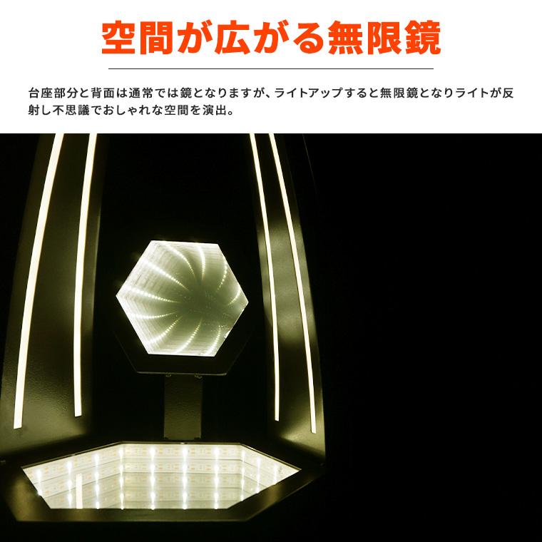 ボトルスタンド LED 無限鏡 シャンパンゴールド 電球色 充電式 室内用