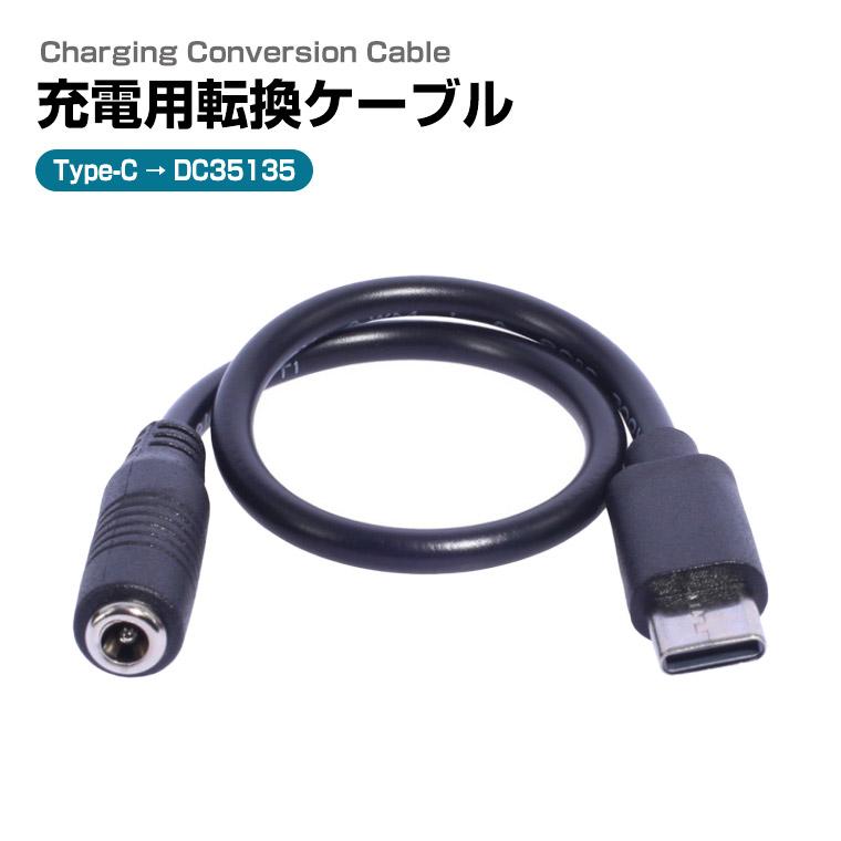 J USB Type-Cケーブル 1メートル ブラック　急速充電 剛強 ステンレスUSB Type-C to C ケーブル 1m CCJGZ1MMZ [USB Power