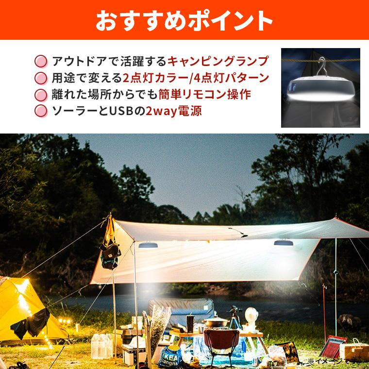 LED キャンピング ランプ キャンプ 吊り下げ ライト キャンプライト