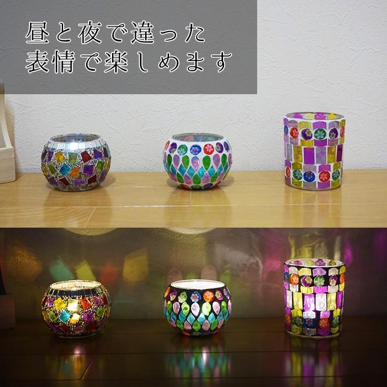 DENKO HOME（電光ホーム） キャンドルホルダー ガラス モザイク