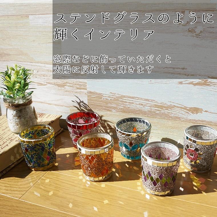 DENKO HOME（電光ホーム） キャンドルホルダー ガラス モザイク 雑貨