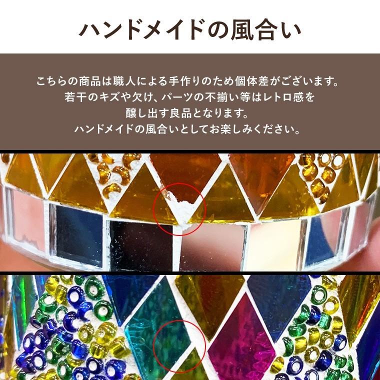 DENKO HOME（電光ホーム） キャンドルホルダー ガラス モザイク 雑貨