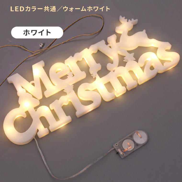 DENKO HOME（電光ホーム） クリスマスリース オーナメント 飾り