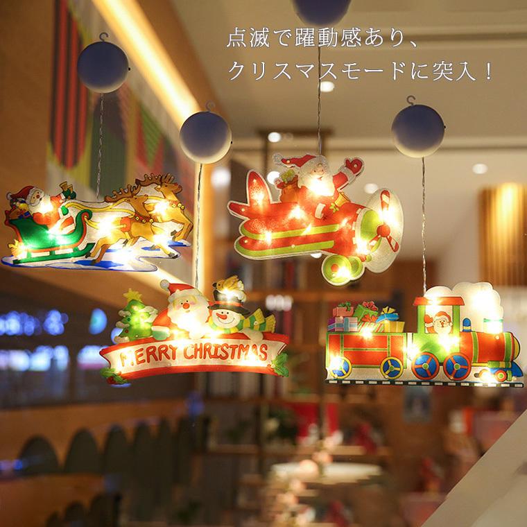DENKO HOME クリスマス 飾り LED プレート サンタクロース