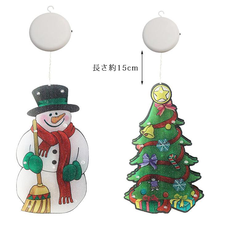 DENKO HOME クリスマス 飾り LED プレート サンタクロース