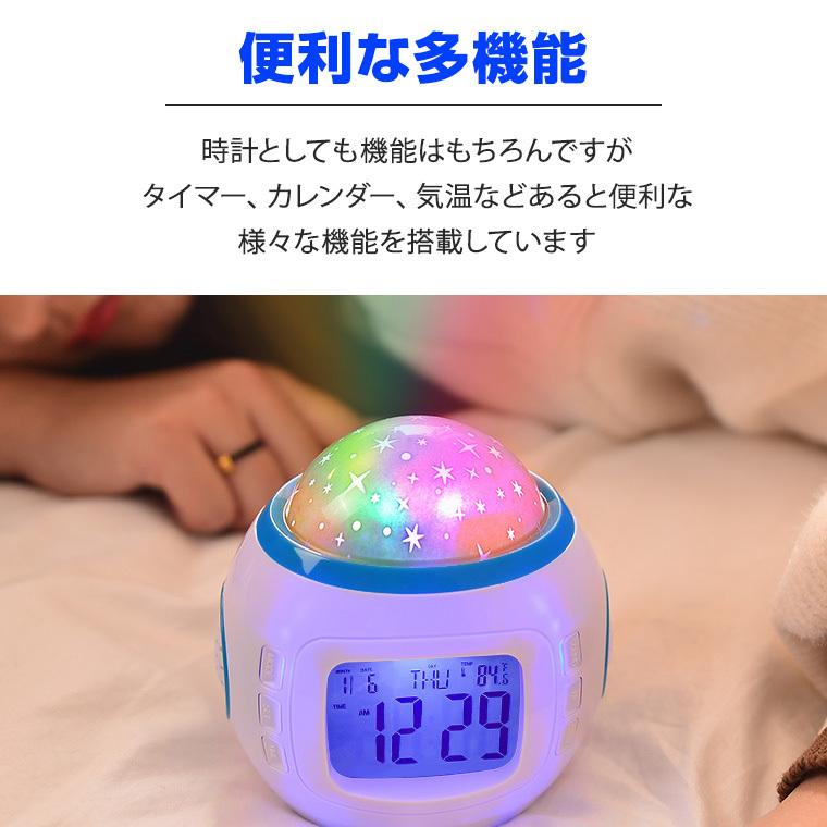 DENKO HOME（電光ホーム） デジタル時計 LED 電池式 カレンダー 温度計