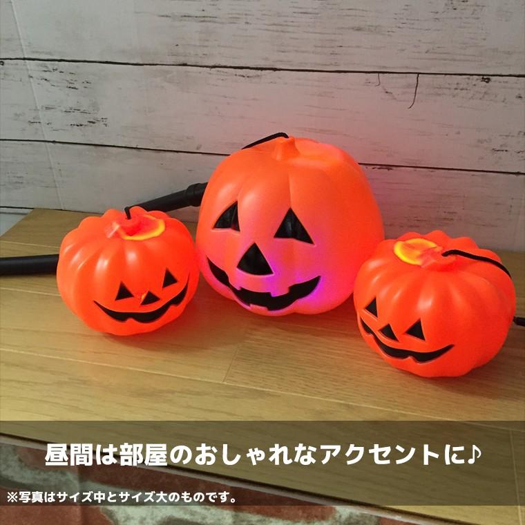 光るLEDジャックオーランタン 小 10.0×8.5cm 持ち手付 使い捨てタイプ